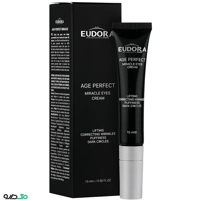 کرم دور چشم میراکل ادورا مکس